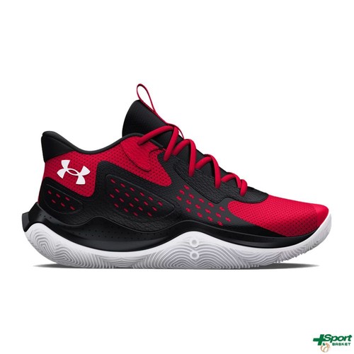 Scarpa basket under - scarpa, armour