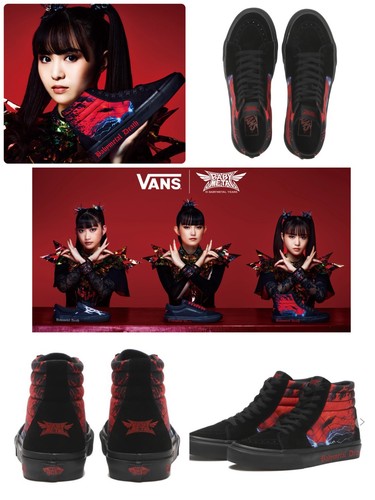 Unisex vans skate highs - unisex,