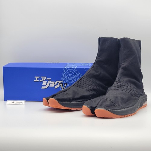 Stivali marugo air jog - marugo,